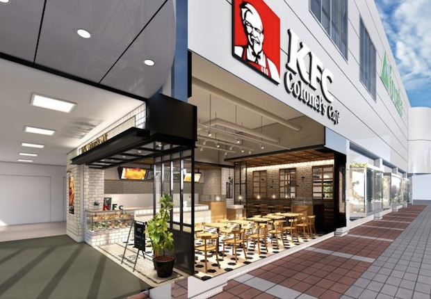 kfc colonels cafe coffee shop japan kobe