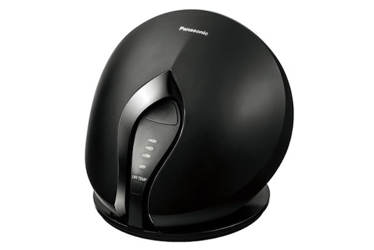Panasonic Beauty Premium Booster Mask EH-XM10 face steamer skincare hi tech gadget
