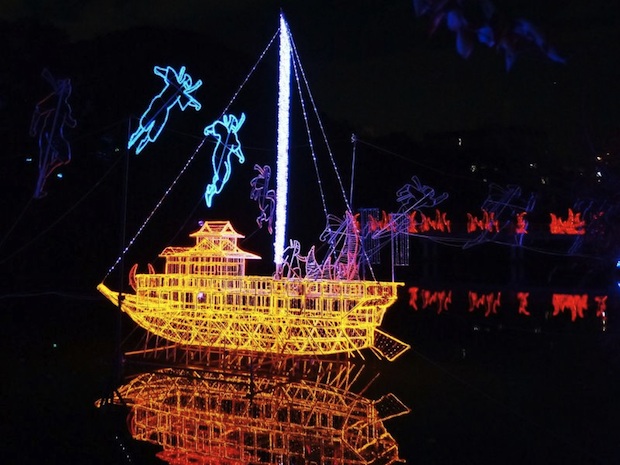 abeno tennoji illuminage illumination light show sengoku warring states period sanada yukimura tennoji park osaka