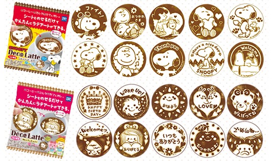 deco latte coffee decoration art sheet strip snoopy rilakkuma