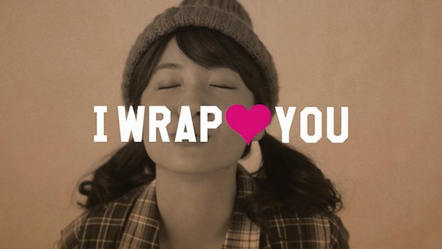 i wrap heart plaza ginza gift wrapping photo service