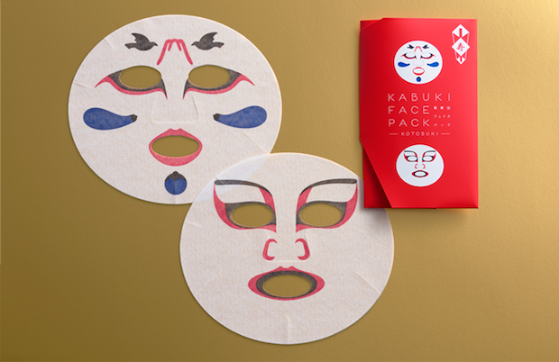 kabuki face mask kotobuki make-up theare