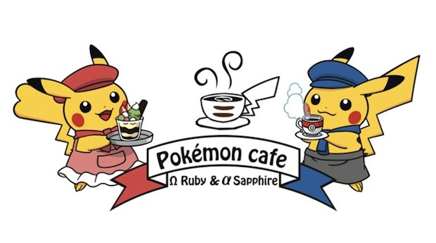 pokemon cafe shibuya parco ruby sapphire