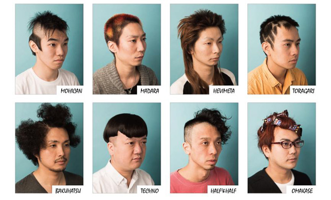Snickers offers free (but crazy) haircuts at Hungry Barber hair salon in  Tokyo's Omotesando | Japan Trends