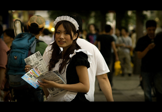 akihabara maid cafe