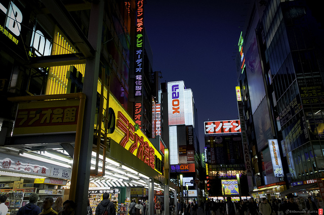 akihabara tokyo night