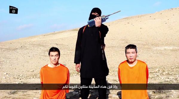 islamic state japanese hostages meme internet spoof