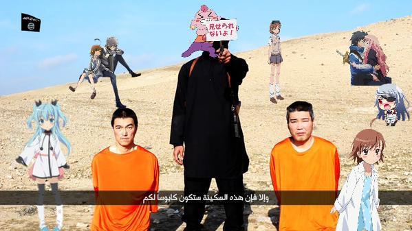 islamic state japanese hostages meme internet spoof