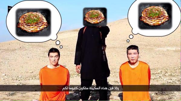 islamic state japanese hostages meme internet spoof dream okonomiyaki