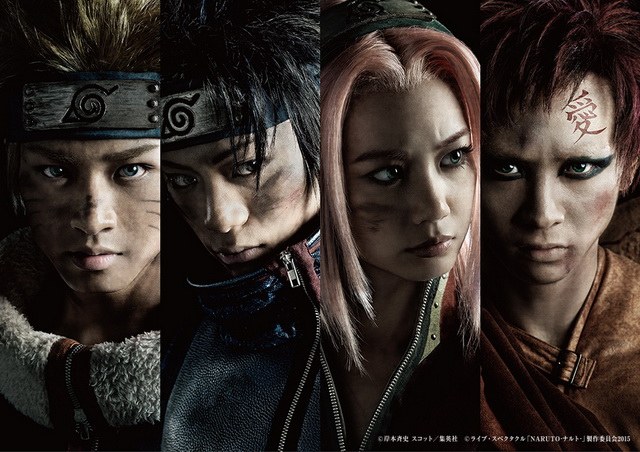 naruto stage musical adaptation theater version costumes cast