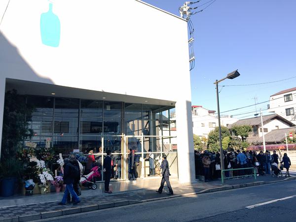 blue bottle coffee tokyo kiyosumi wait long line three hours