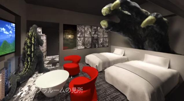 godzilla hotel gracery shinjuku kabukicho themed room tokyo