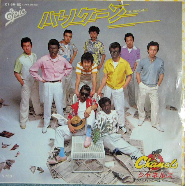午前12時前のご注文は当日発送 The Complete ~History of RATS