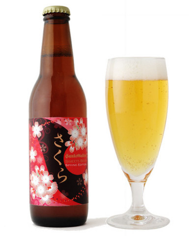 sankt gallen sakura cherry blossom beer sakuramochi bloom