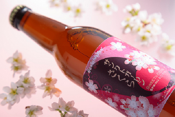 sankt gallen sakura cherry blossom beer sakuramochi bloom