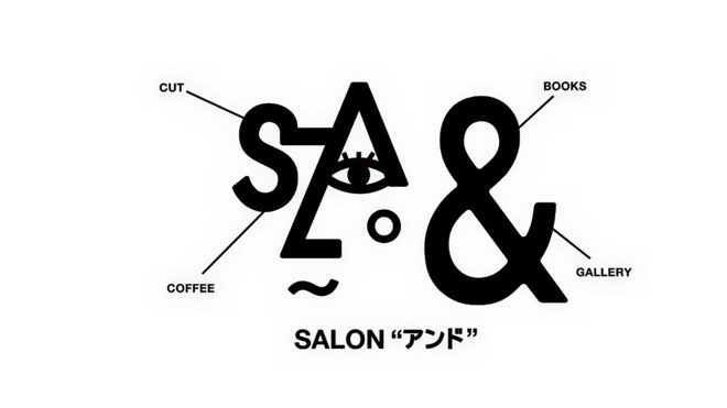 salon & and yutenji meguro tokyo hair salon coffee stand cafe gallery space