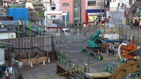 shimokitazawa documentary 2003 2014 station redevelopment plans