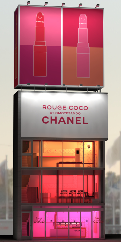 coco rouge lipstick chanel pop up sampling space omotesando tokyo