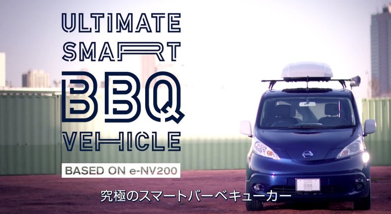 ultimate smart bbq vehicle nissan barbecue car electric drone karaoke eco