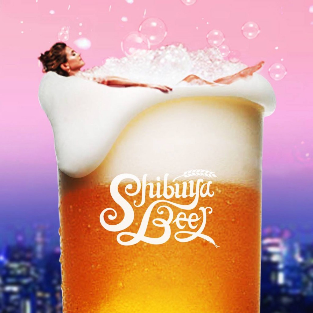 Shibuya Beer a grapefruit, maca craft brew for Tokyo’s most colorful