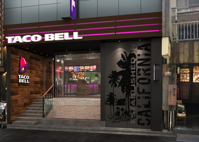 taco bell shibuya dogenzaka tokyo japan new restaurant open april 21st