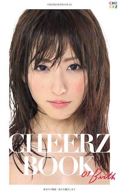 cheerz app idol japanese music support otaku ranking cheer