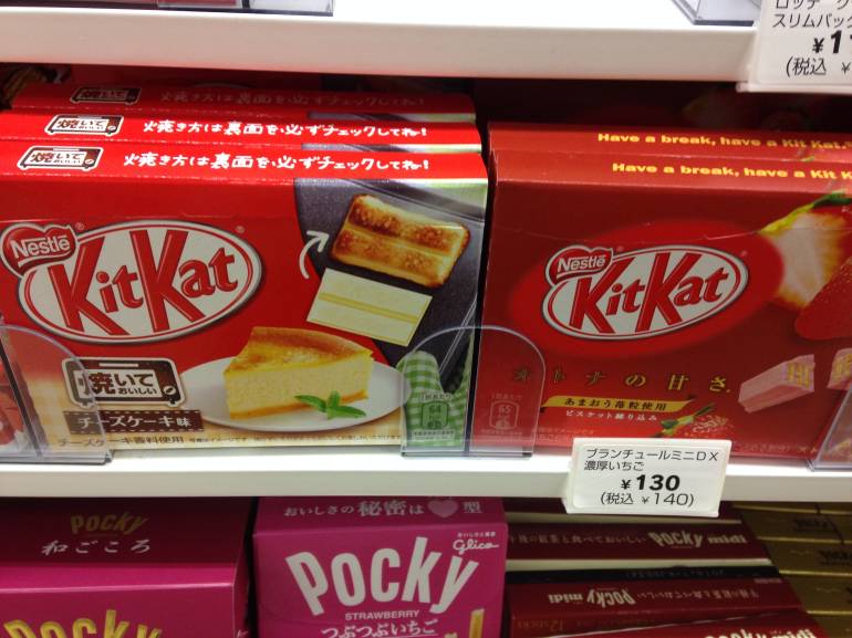 japanese unusual kit kat flavors