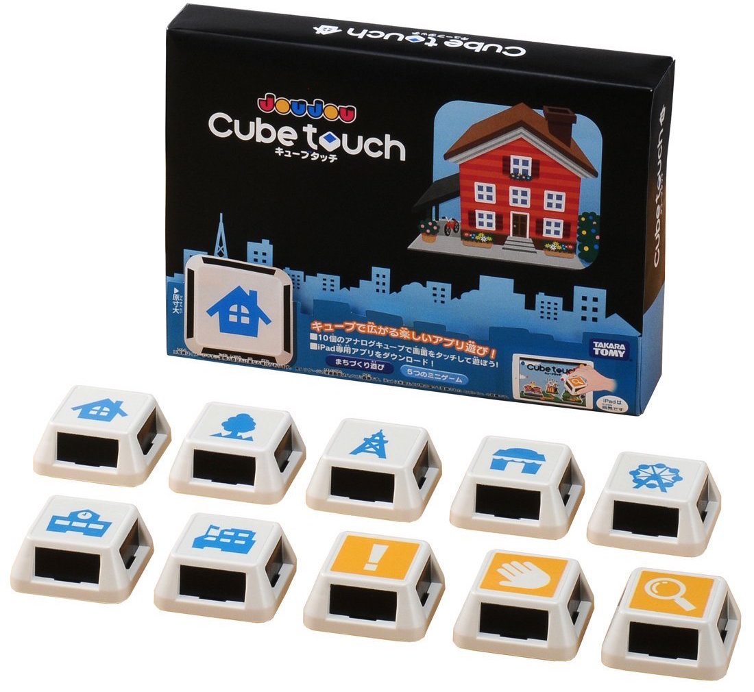 joujou cube touch digital interactive ipad toy kids children takara tomy japan