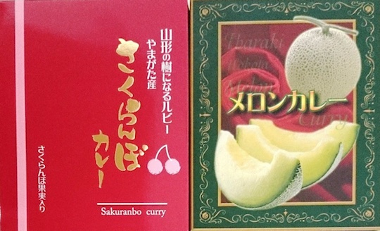 regional japan curry fruits melon cherry strawberry pear