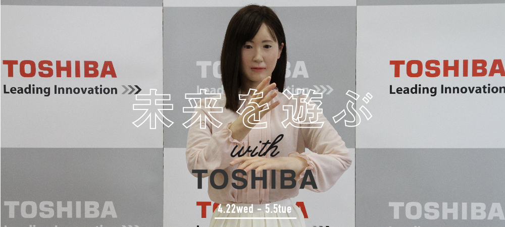 toshiba mitsukoshi aiko chihira android humanoid robot department store tokyo japan reception staff