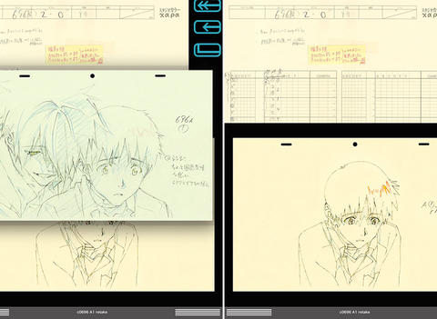 e-sakuga evangelion 3:0 you can not redo ebook tap-motion digital book publishing content anime