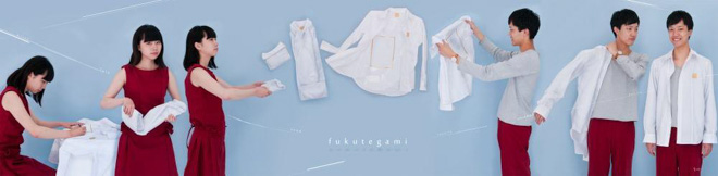 fukutegami clothes white shirt send mail post item letter japanese keio masako yokoi