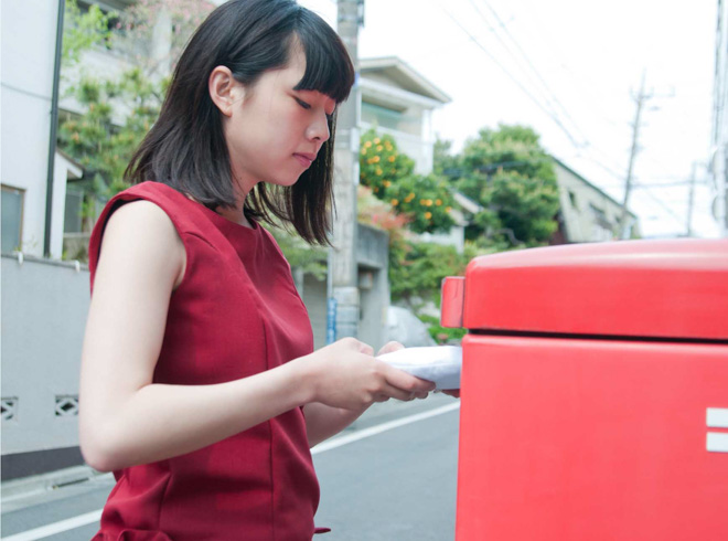 fukutegami clothes white shirt send mail post item letter japanese keio masako yokoi