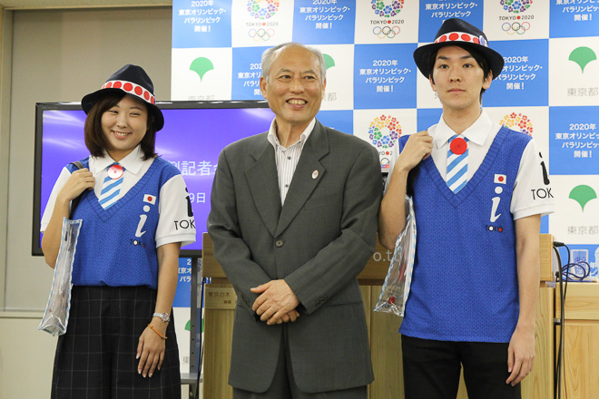 japan volunteer tour guides