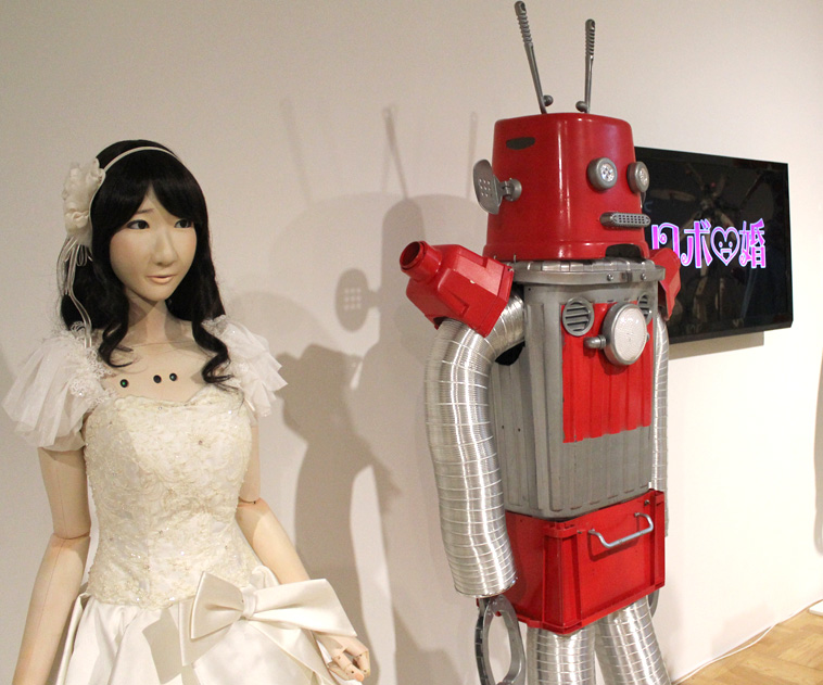 robot wedding marriage maywa denki frois yukirin