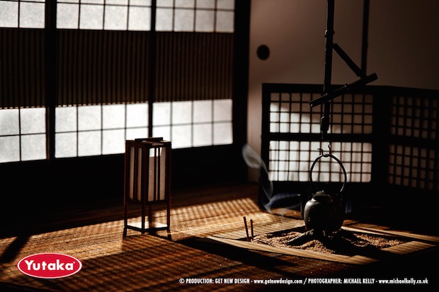 yutaka foods advert video commercial models miniatures replica japanese