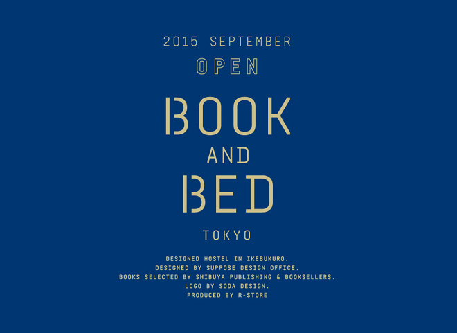 book bed hotel japan tokyo ikebukuro bookstore bookshop hostel stay