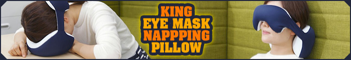 eye-mask