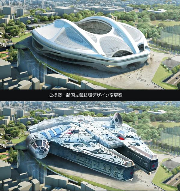 japan tokyo national stadium parody twitter star wars millennium falcon