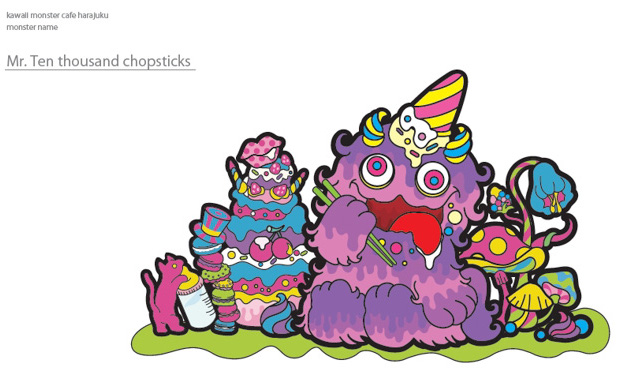 kawaii monster cafe tokyo harajuku sebastian masuda