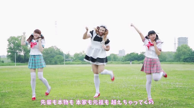 ladybeard ladybaby cross-dresser cosplay music idol group