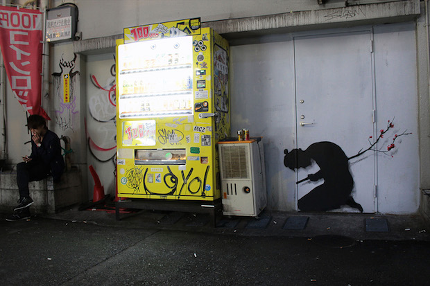 pejac street art tokyo japan