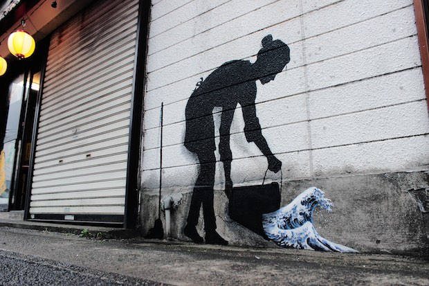 pejac street art tokyo japan