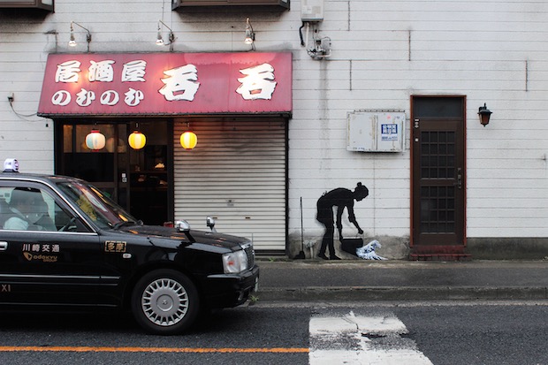 pejac street art tokyo japan