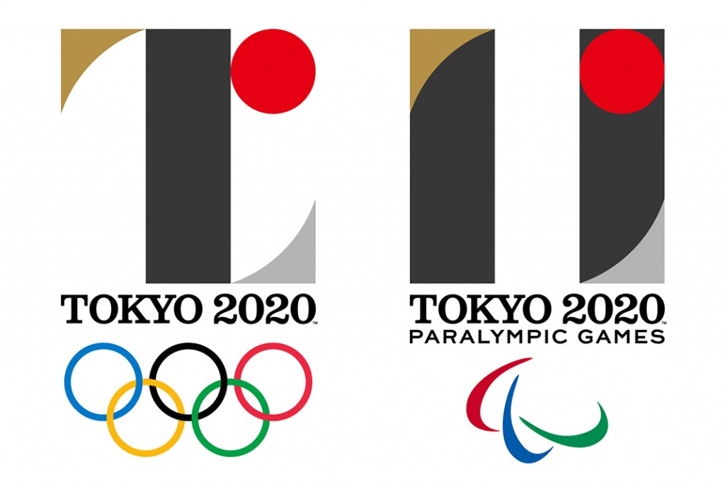 2020 tokyo olympic paralympic games emblem logo copy plagiarism kenjiro sano Théâtre de Liège belgium theater