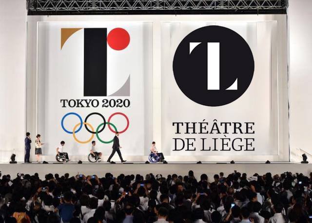 2020 tokyo olympic paralympic games emblem logo copy plagiarism kenjiro sano Théâtre de Liège belgium theater