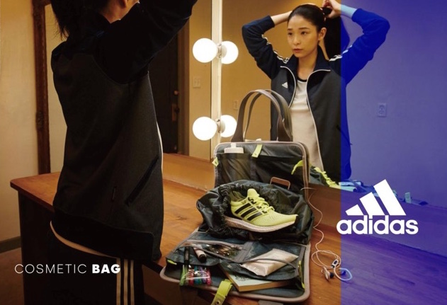 Adidas create mobile powder room Cosmetic Bag Japan Trends