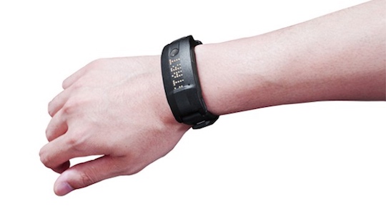 toshiba slimee wrist band smart seniors activity monitoring