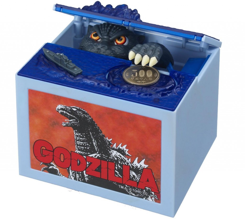 itazura godzilla money bank coin box