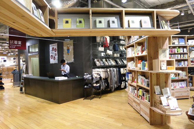 muji yurakucho atelier bow wow bookcase bookshelves store